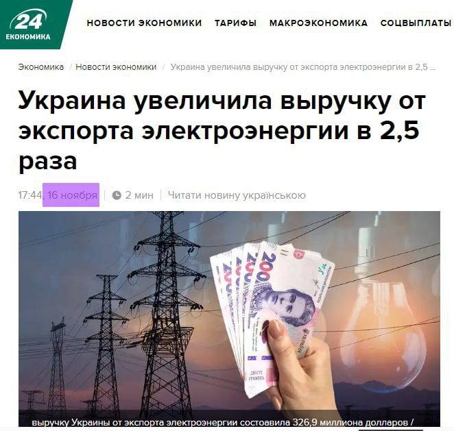 � �������� ���������� ���������� ������� ������� �� ���������������� ������� ������ ��������� ������� �� �������� �������������� � 2,5 ����