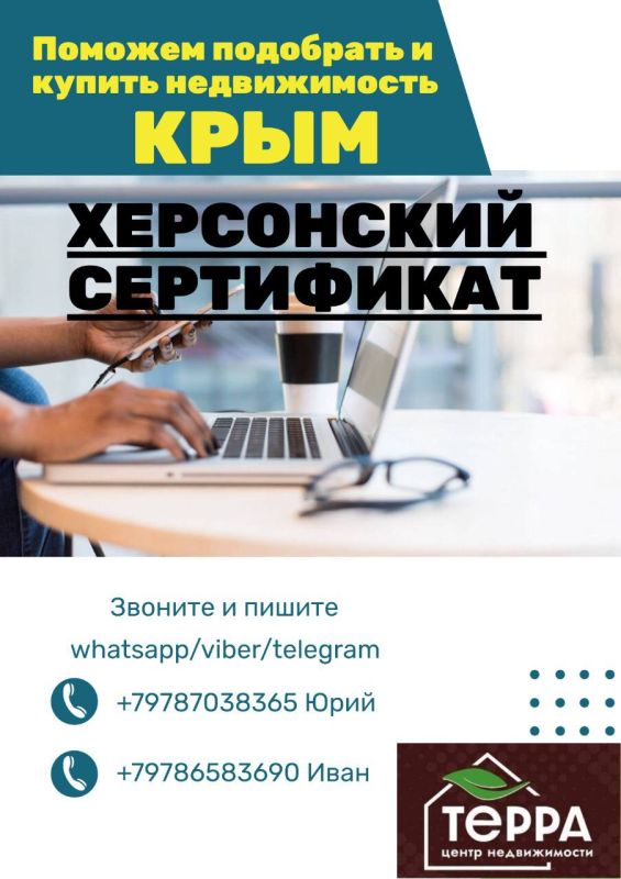 ����� ������������ ������- ������� � ����������� ������� ������������ � ����� ������������