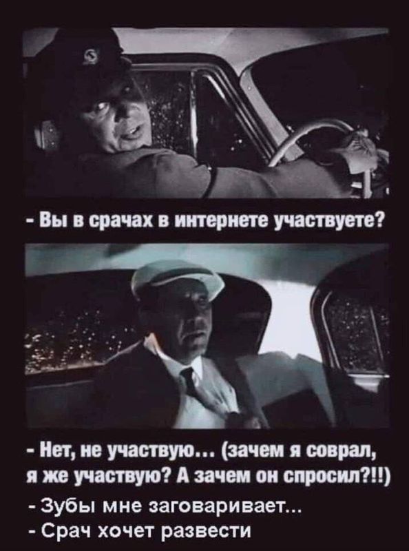 ��, �� �� ���������, �� �� ����������� �������