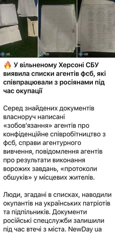 ��������� ���������: ��� ���������� ��������� #�����