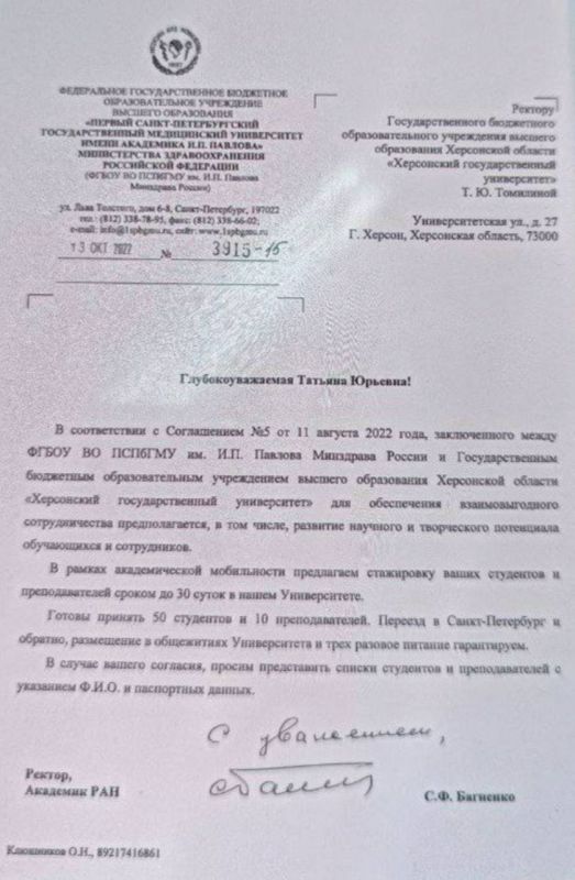 ���������� ���� ������� ���� ����� ��� ���������