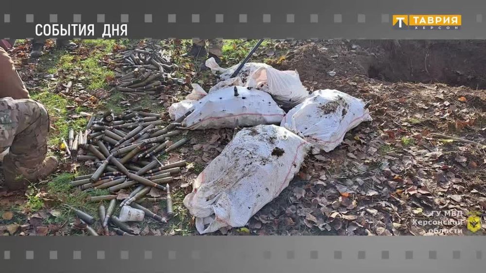 ������� ��� � ���������� ������� �� 21.11.2022