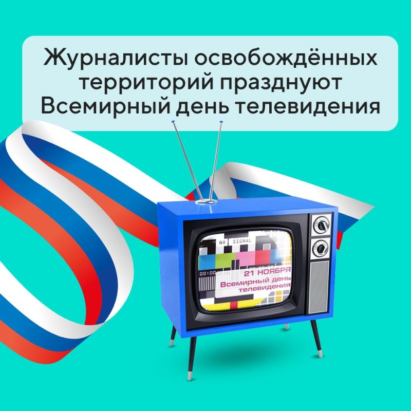 ����������� ���� ���������� �����������!