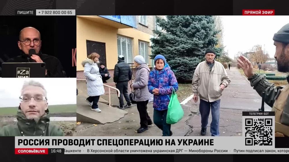 � �� ������ ����� � ������, �������������, ��� �����-����� ����