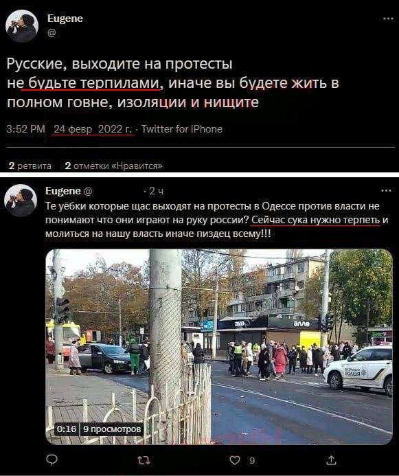 �� �� ���������, ��� ������