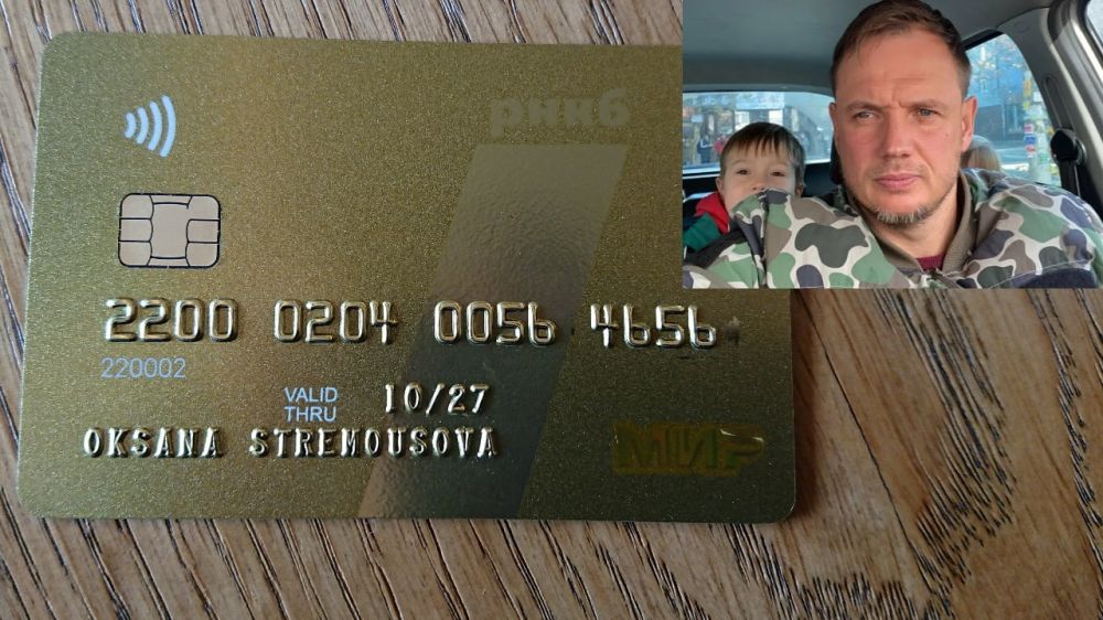 ���� ��������: ������ ����� ������� �����������