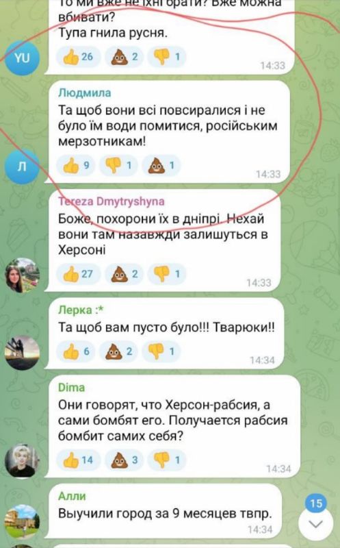 ��. � ���������� �������� ������� ������� ������-�� ����� ��������