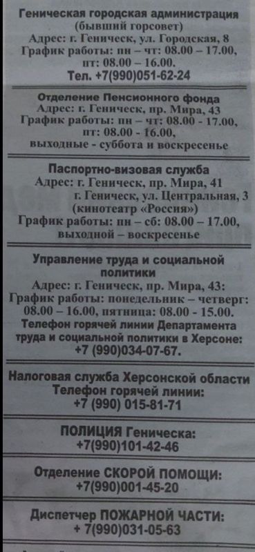 ������ ���������, ������� ����� ����������� � ����� �� �������