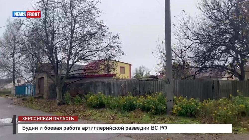 ����� � ������ ������ ��������������� �������� �� ��