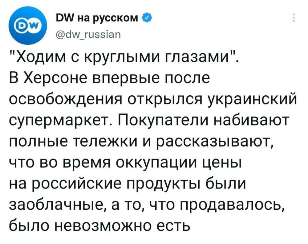 ������ ��������� ������� �� 2014 ����