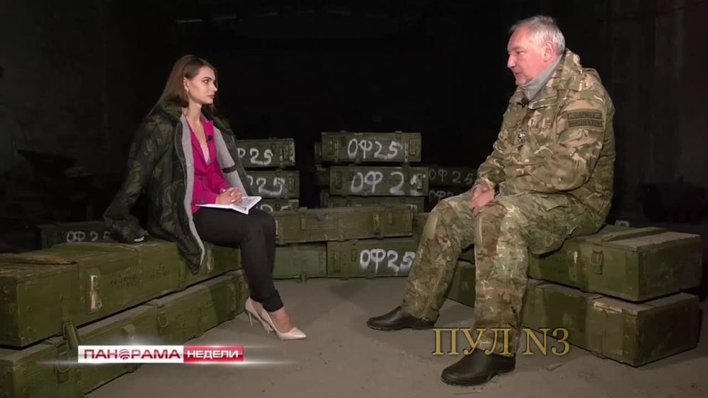 �������: [���� ����] �� �����, �� ������