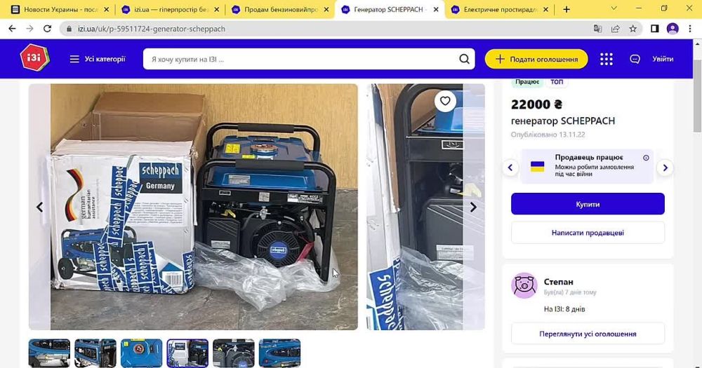 ������������ ������ �� �������� �� ������� ������� ��� ��, ������ ����� �� ��������� � ��������