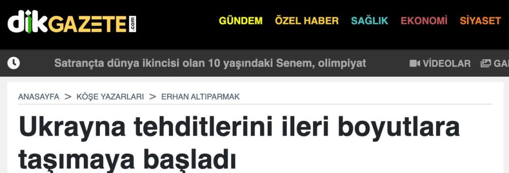 ������� ������� ��� �������