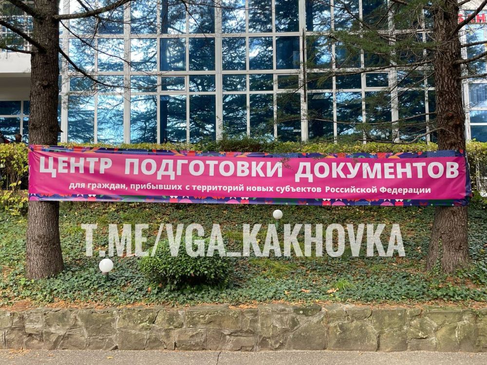 ��� �� �����, ��� ��� ����� ������