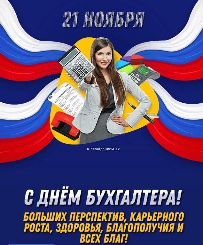 ����������� � ���������������� ����������, ���� ����������