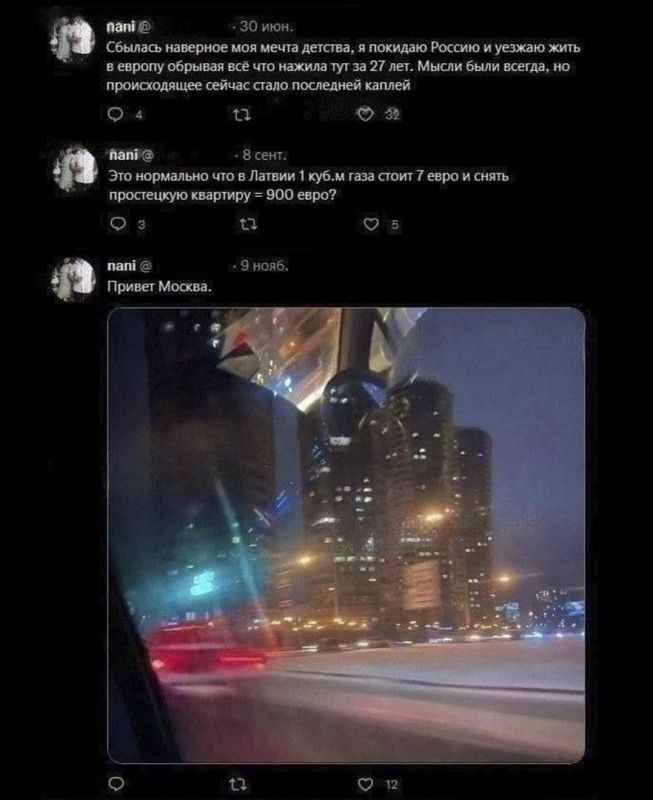 ����� �������� �� ������ � ��� ����� ������