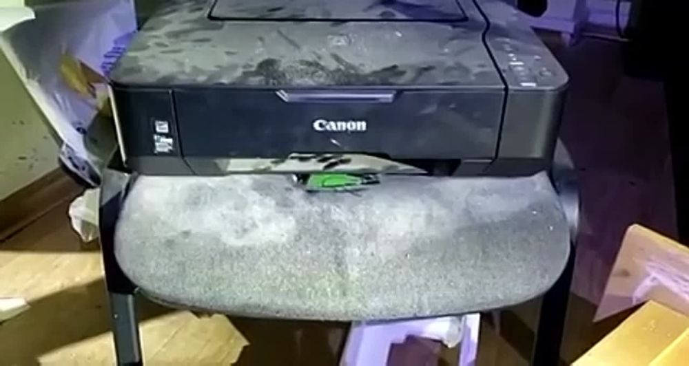 ������ ��� � �������, ��������, �������� ��������