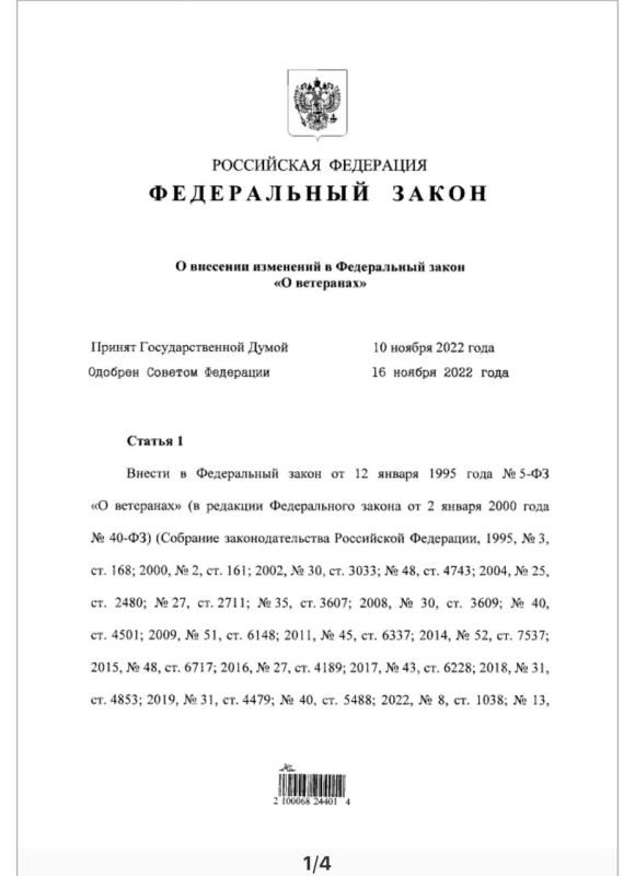 �������� ����� �������� ����� � ������� �������� ������ �������� ��� ������������, ����������� � ���