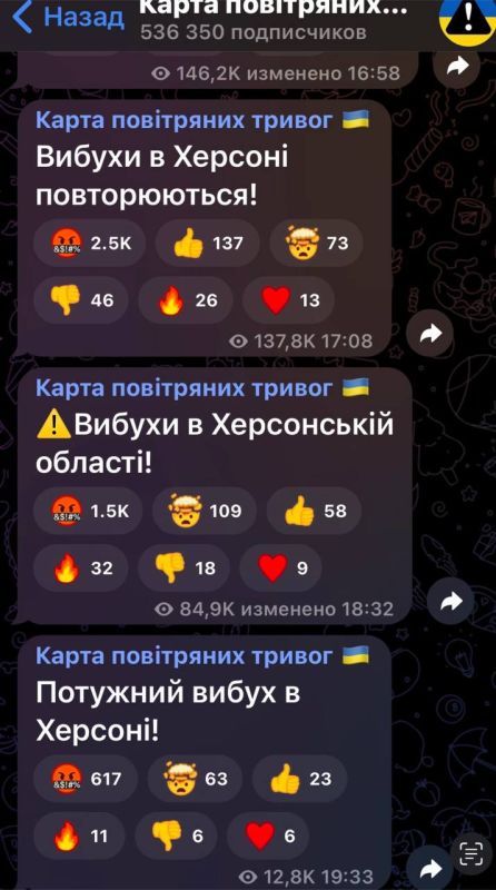 ���������� � ����������� ������� �� ����� �������� � ������� ����� ��� ������ �����