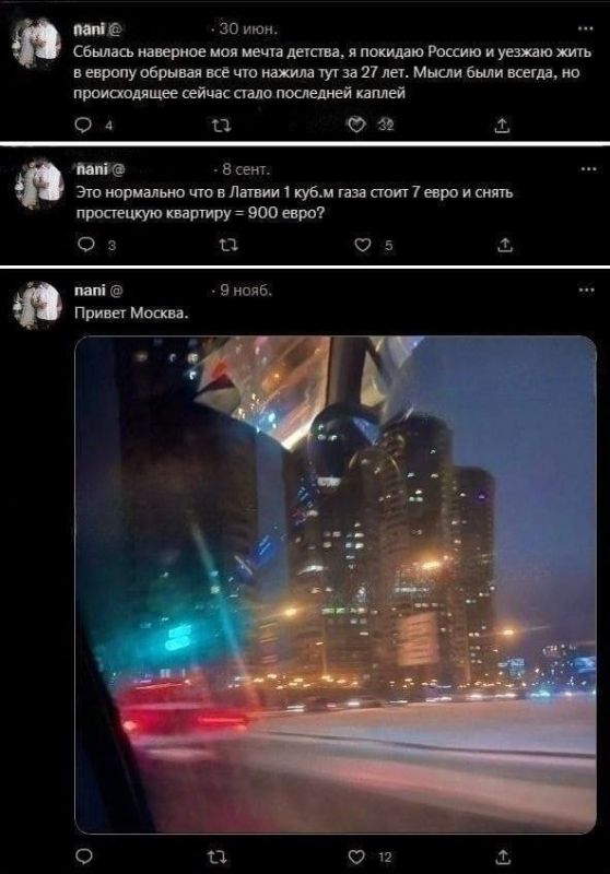 �������� � ���� �����