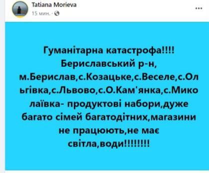 ����� ����� ���������� ��� ������������ ���������� � ��������� � ������������ ������ (