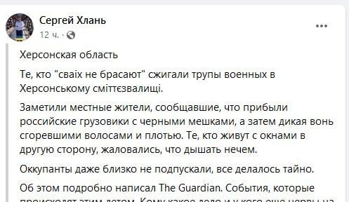 �� ��� ��������� "����"