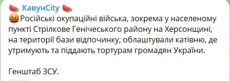 "��������" ���� �� ������ ������������� � ����� � ��������� ��� ����� � ����������