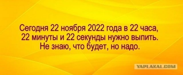 �� � ��� ���, ���� ����� �� �������� �����������