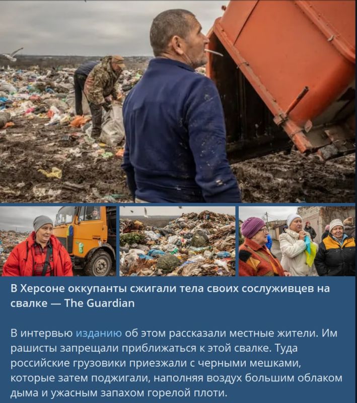 ������ ��������: The Guardian �������, ��� �� �� � ������� ������� ���� ����� ���������� �� ����������� �������� ������