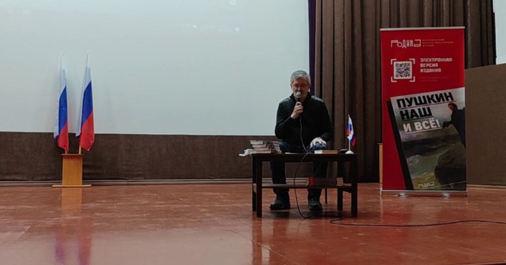 ������� ��� � ���!�: � ��������� ������������ ����������� ������ ������� �������