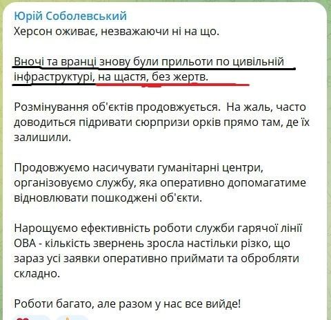 ������: �����, � ������� �������� ������