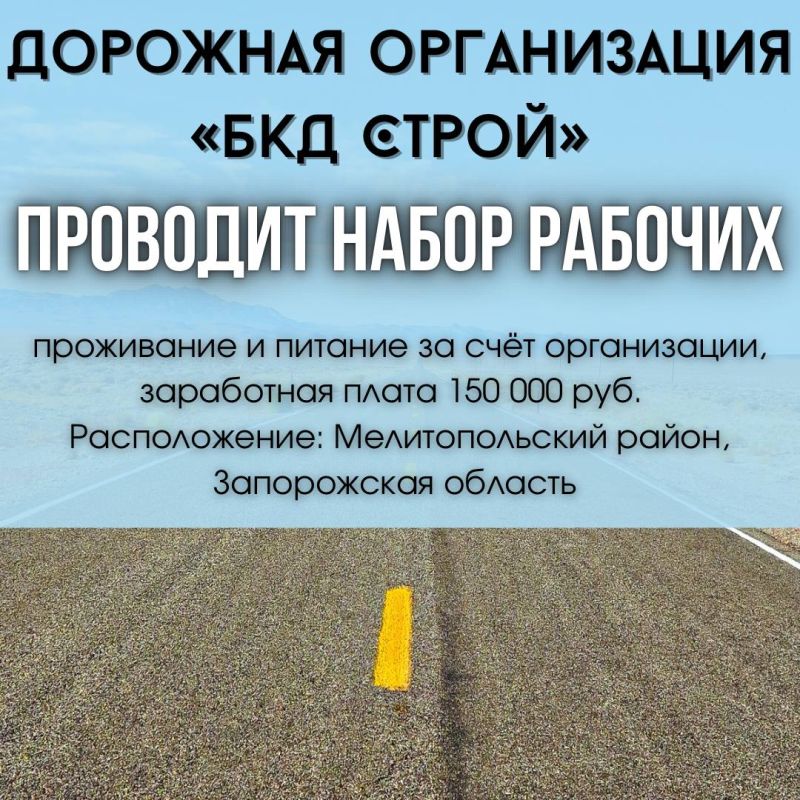 ���������� ����� �������