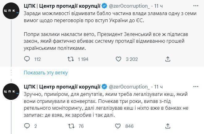 ��������� ���������� ��������� �� ���������� ������� � ��