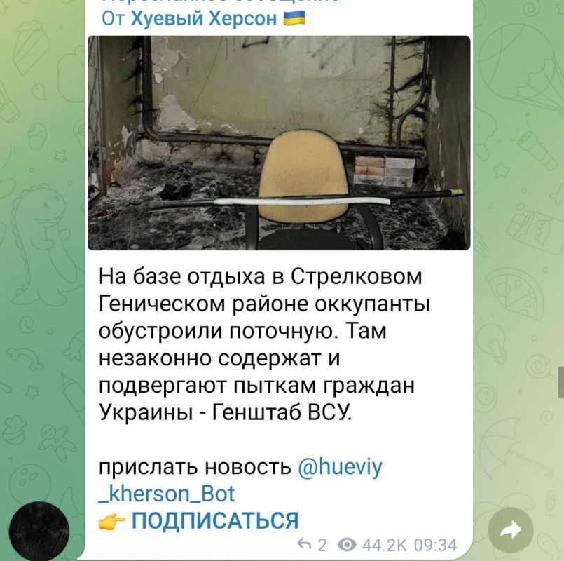 � ��� "���������"������� � ����