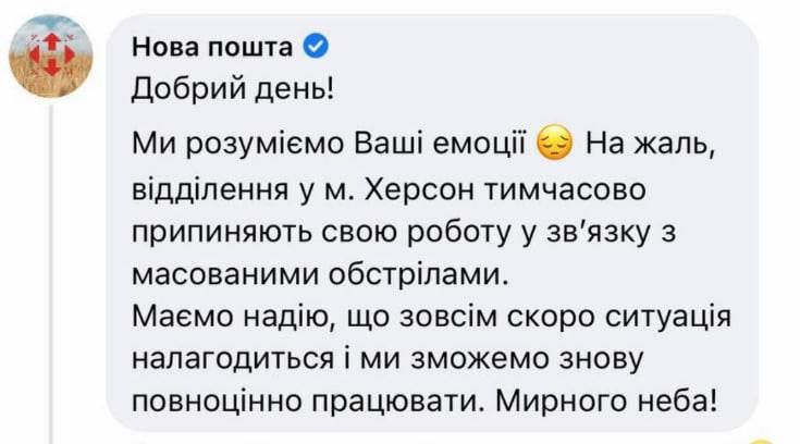 ���������� "����� �����" ���� ������ ������ ����� � ������ ����������� ������ � ����������� ������� � �� ������� ����� �����������