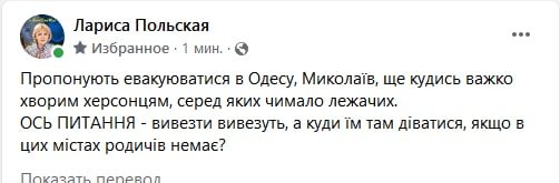 � ��� �� ��� � ��� �������� ����������, ��� ������������ ��������� ����� ������ � ����������� �������