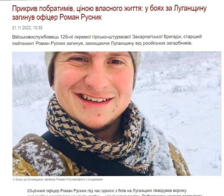 ������ ������ ������� ���������� ��������� ������ � ��������, ������������ ������� � ��������