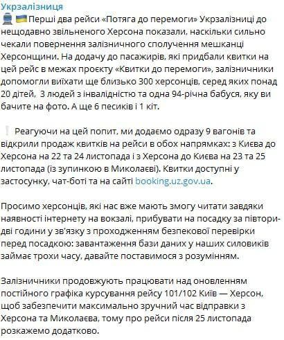 "������������" ��������� ��� ��� ����� �� ������ � ��������� ������ ������ ��-�� �������� ������ �� ������ �������