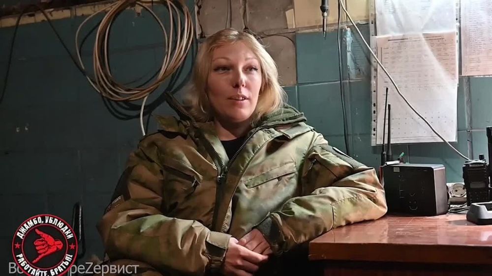 �������� � ���������� �� ������, ����� 2 ���� ��������� 1117 "����"