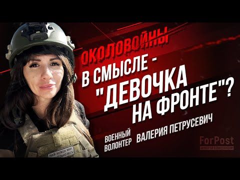 �������-������� �� ������ - ������� ���������� � ����� ������� "����������"