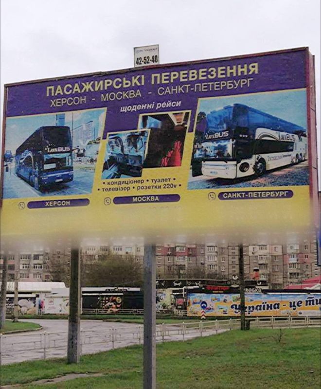 ������ ��� ������