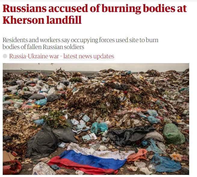 ������ The Guardian �� ������� �� ����������� ������� ������� ����������, ��� ���������� ������� ����� ����� ������� ����� ����������� �� ������� ������