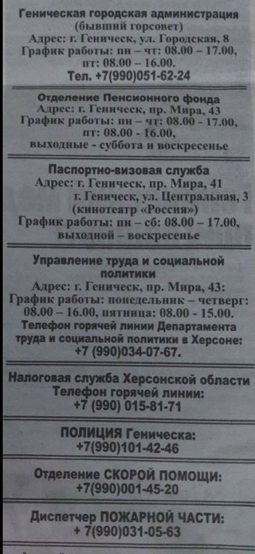 �������� ������ ��������� ��� ������� ���������� �������