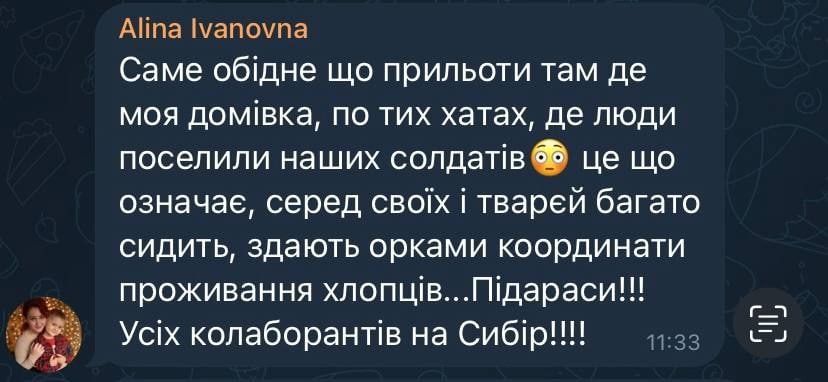 �� ������������� ���� � ��������� ����� �� �������