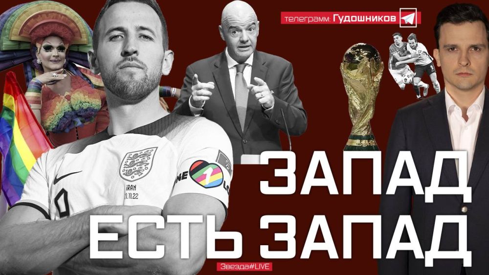 ����� ���� �����. ��������� ����� �������� ��������� ��������� ���� �� ���������� ������� ������� �����������. ���������������, ����� ���������! �������� � 20:00!