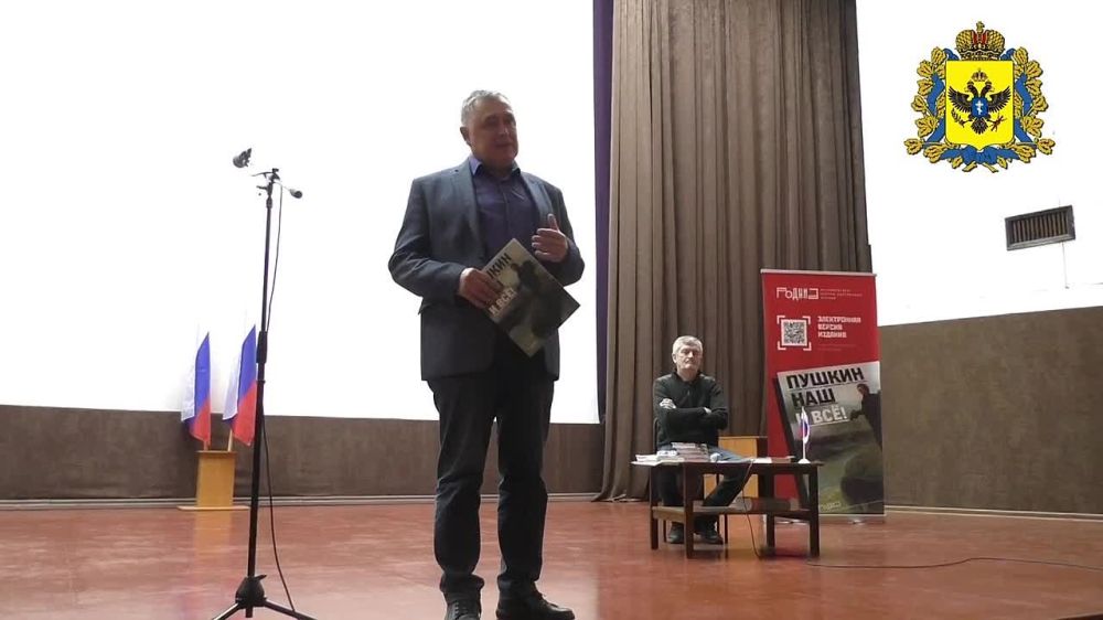 "������ ��� � ���!": � ��������� ���������� ����������� ������� "������"