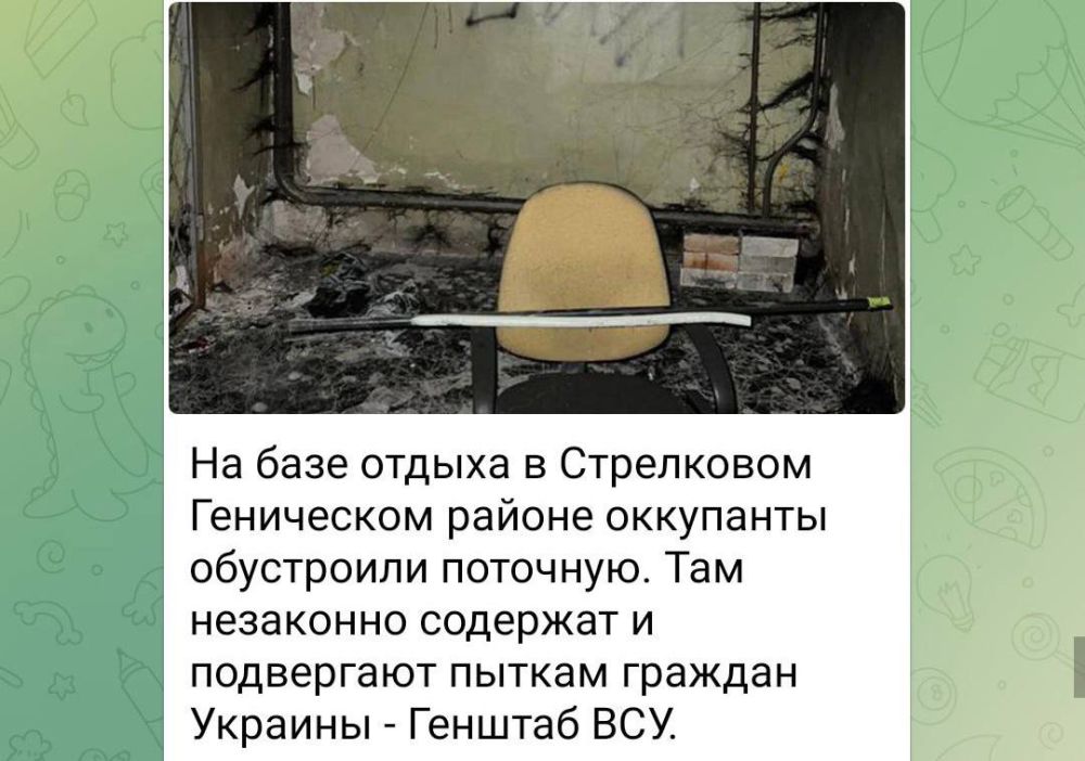 ���� �� ����� ������� ��������������� ������� � ���� ������� ���� � ���� � �������� � ���������� ������, ����� ������, �����, ��� �� ��� ��������� ��, � ���� ������ ���� �� �����