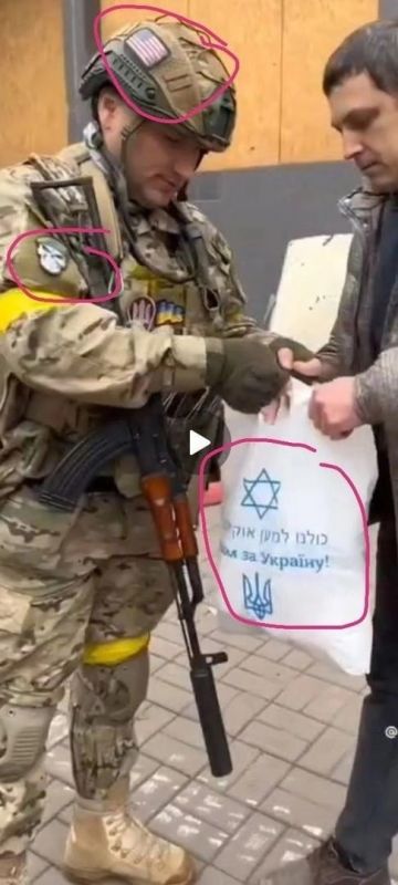 Мега комбо из Херсона на фото