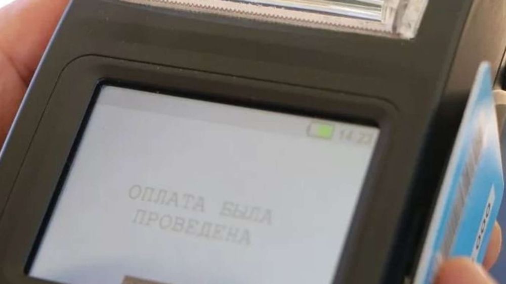 � ��������� ������ ��������, "���������������" ���