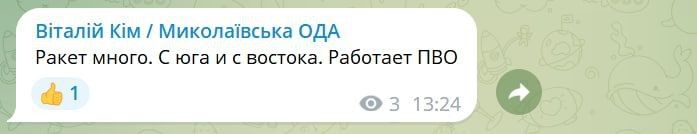 ������� ��� �������� � ���, ��� ����� �����